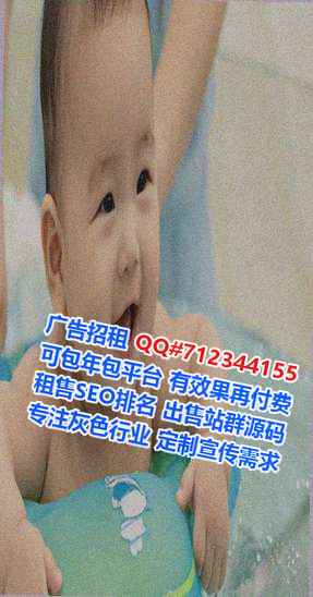 濮阳卵源设计门市部